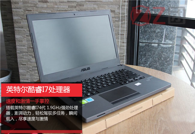 华硕pro451ld4510仅售4550元!i7处理器 2g独显给力发售