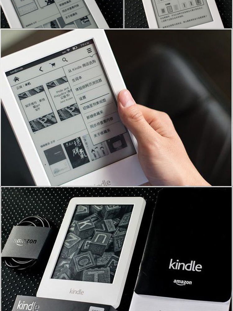 【亚马逊Kindle(4GB)团购】-一份不错的礼物 亚马逊 Kindle(4GB)疯抢469元 更有白色款【图片_价格_包邮】-Z团 -ZOL商城